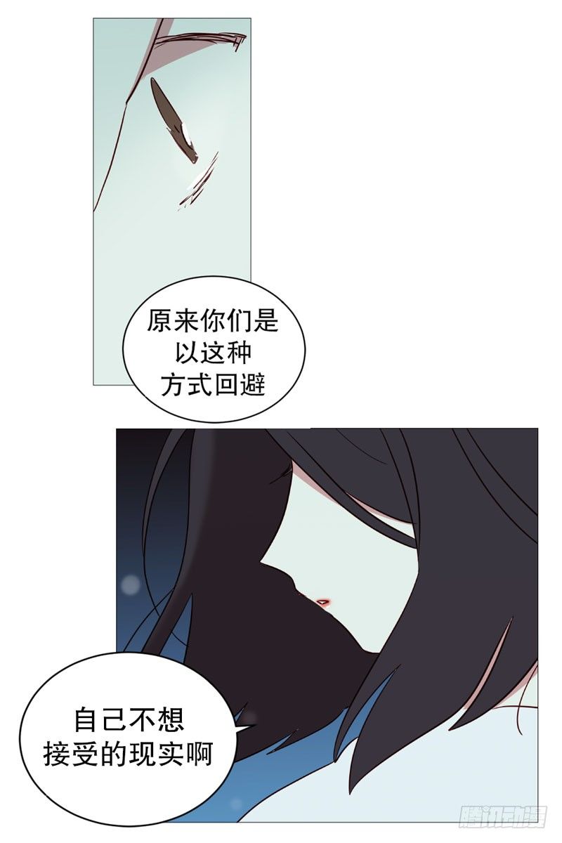 恶灵化5