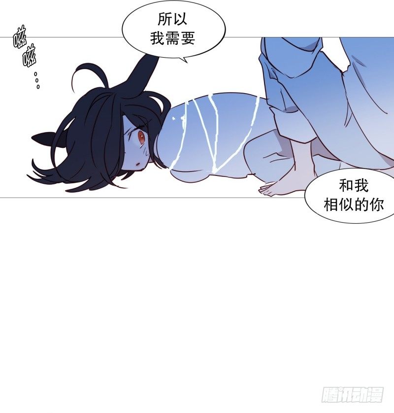 我的名字15