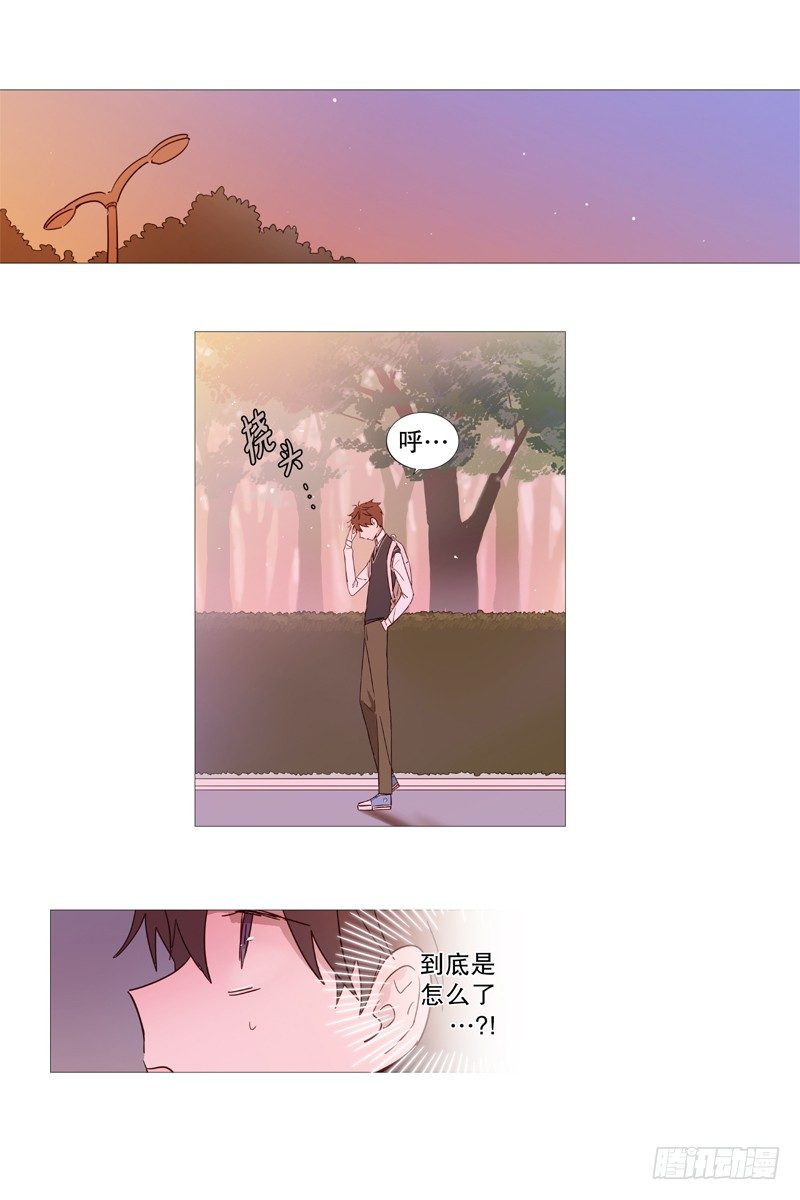 看见幽灵（3）5