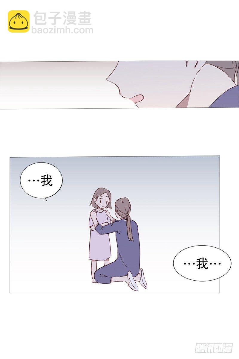 再见6