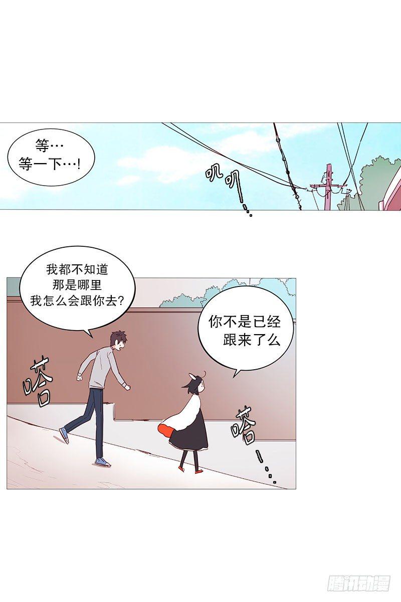 咖啡店11