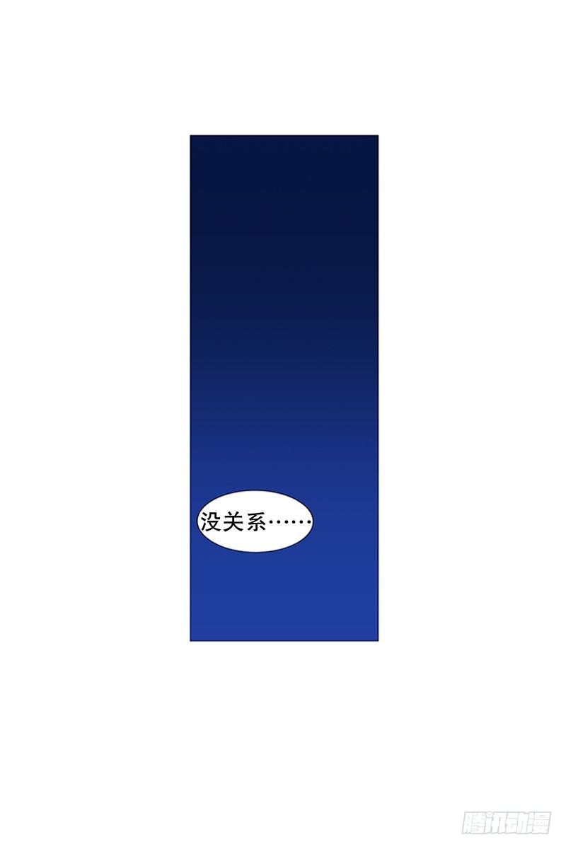 难过13