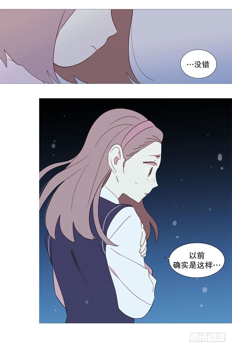 过去17