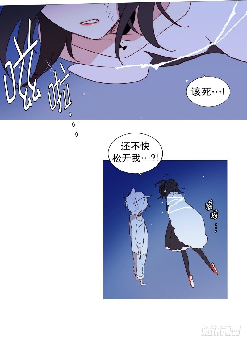 我的名字0