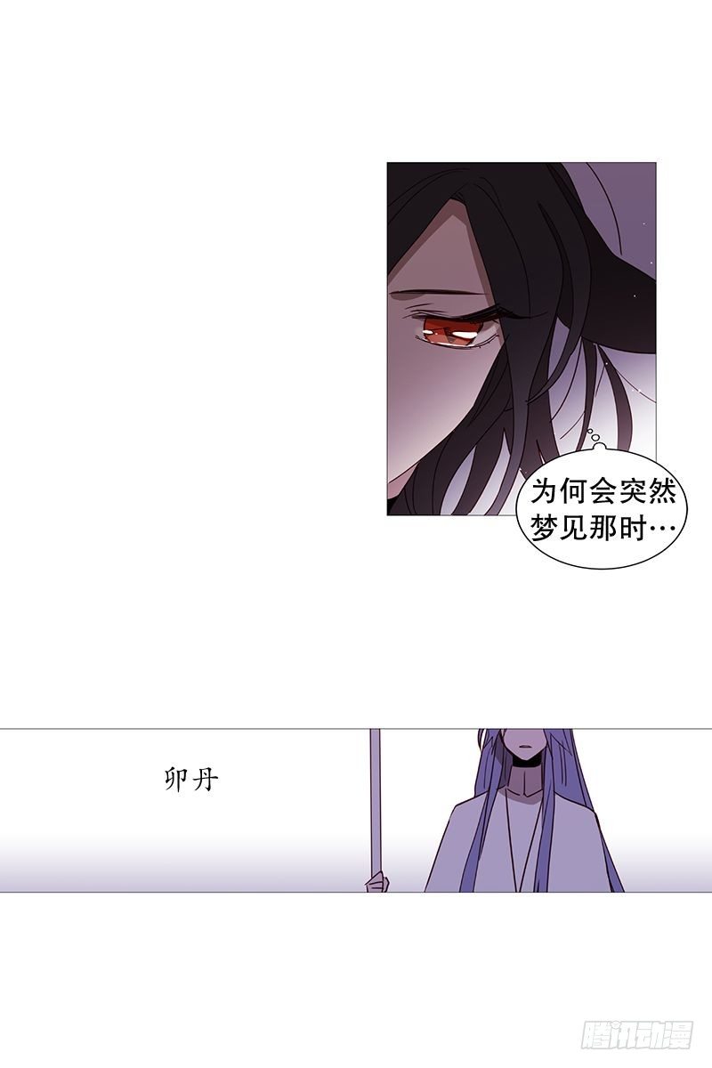 梦18