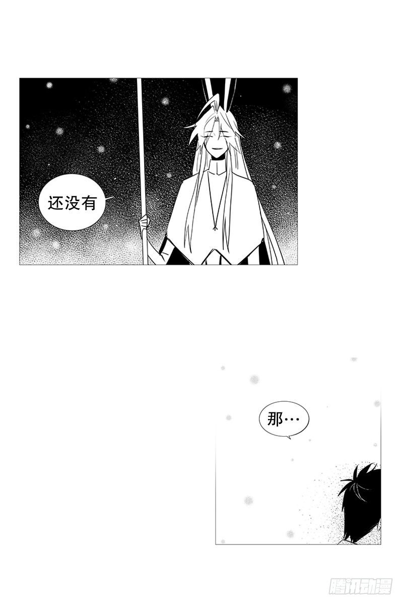 梦14