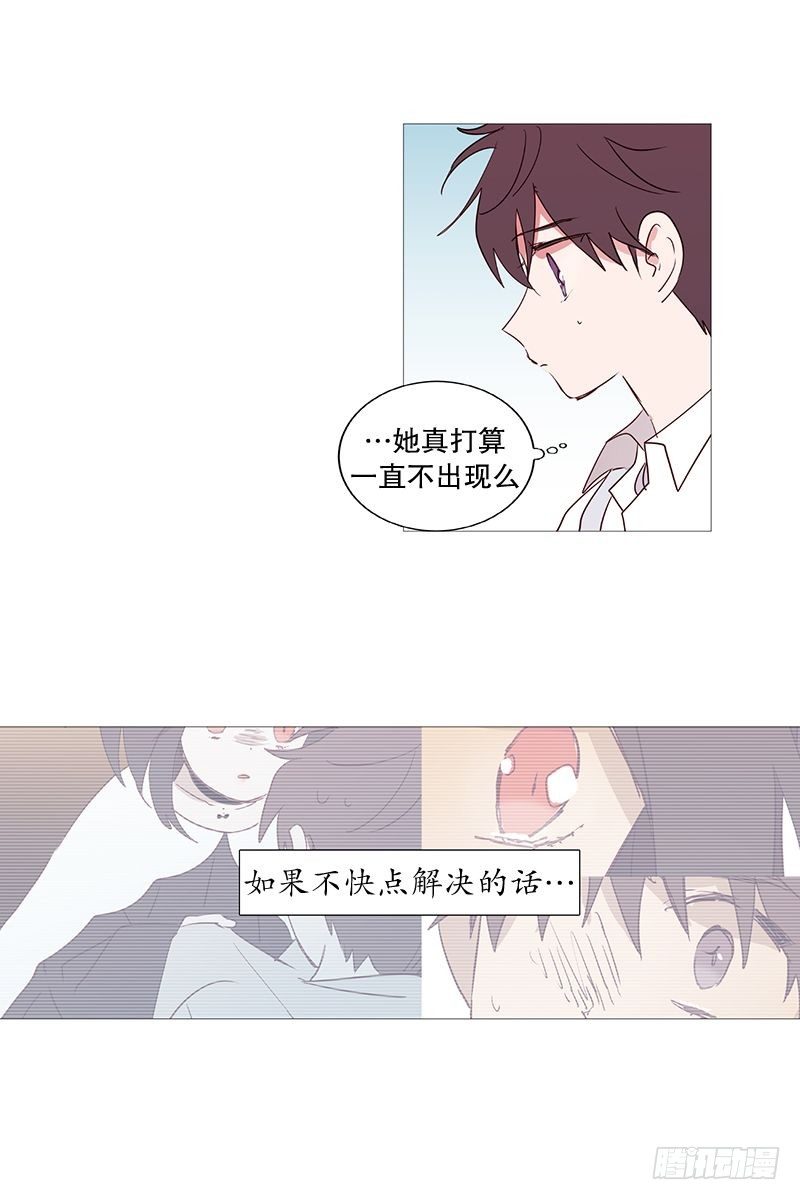 啾5