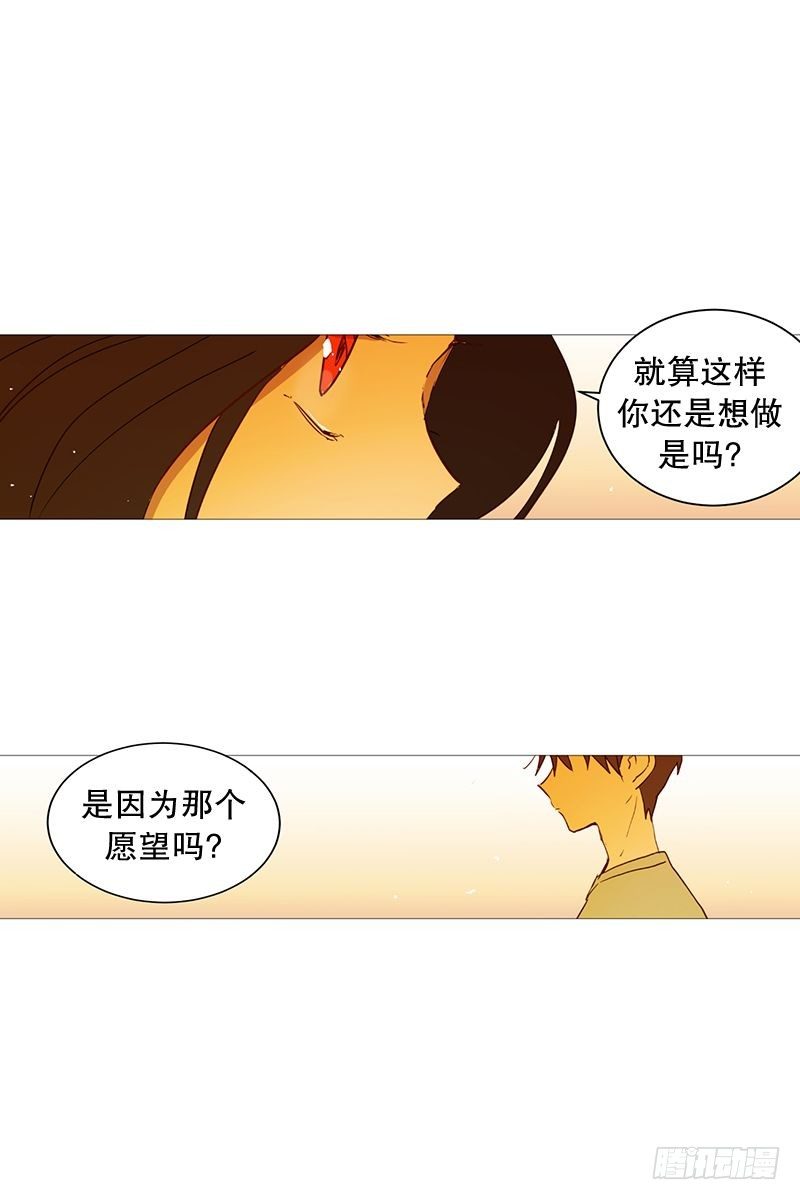 耳光5