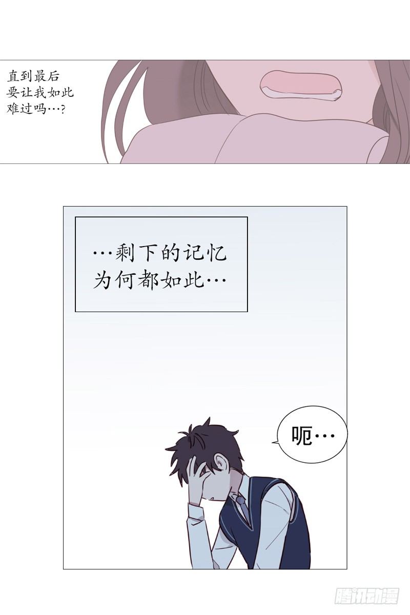 看见幽灵（2）12