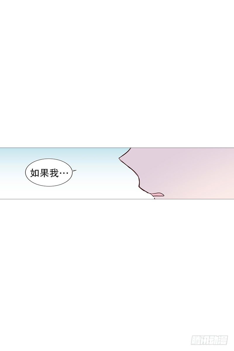 我是紫灵13