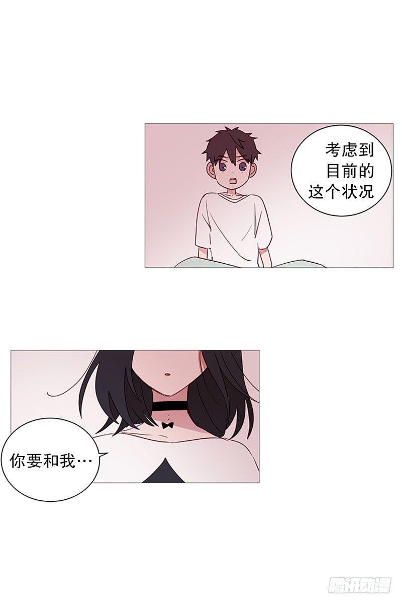 咖啡店7
