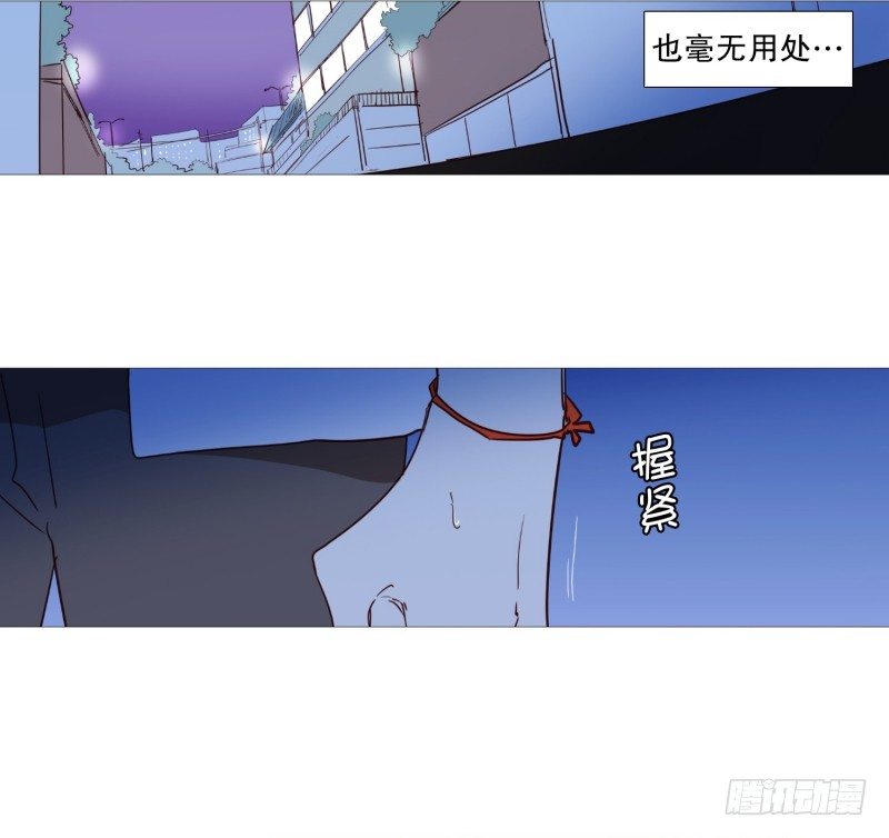 寻找5