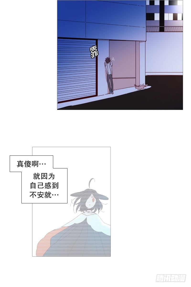 寻找6