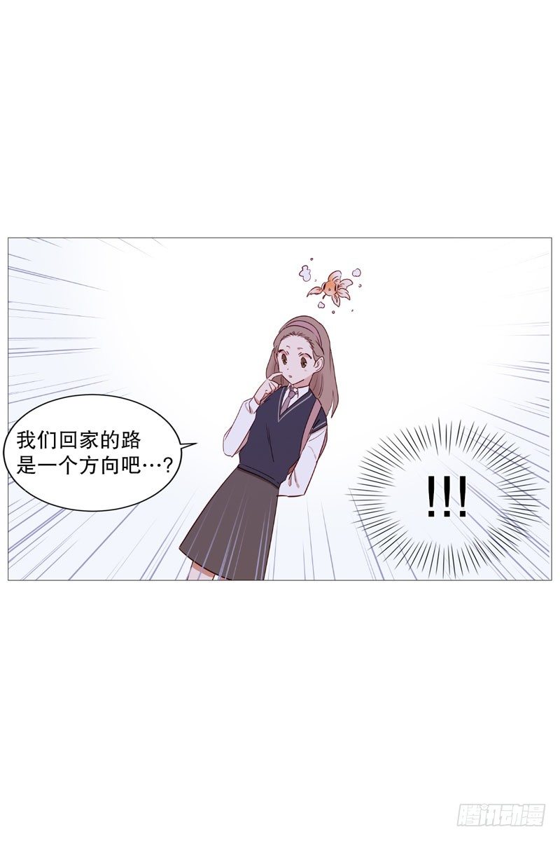 看见幽灵（2）15