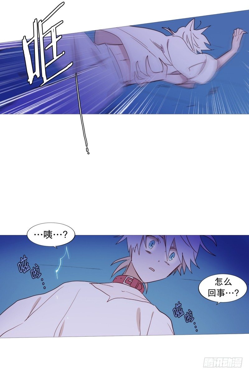 绳结的力量1