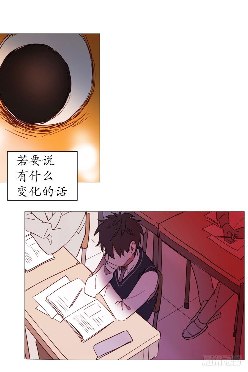 看见幽灵（3）13