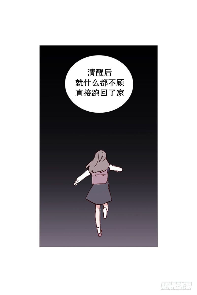 那之后17