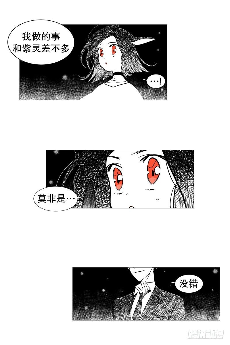 梦5