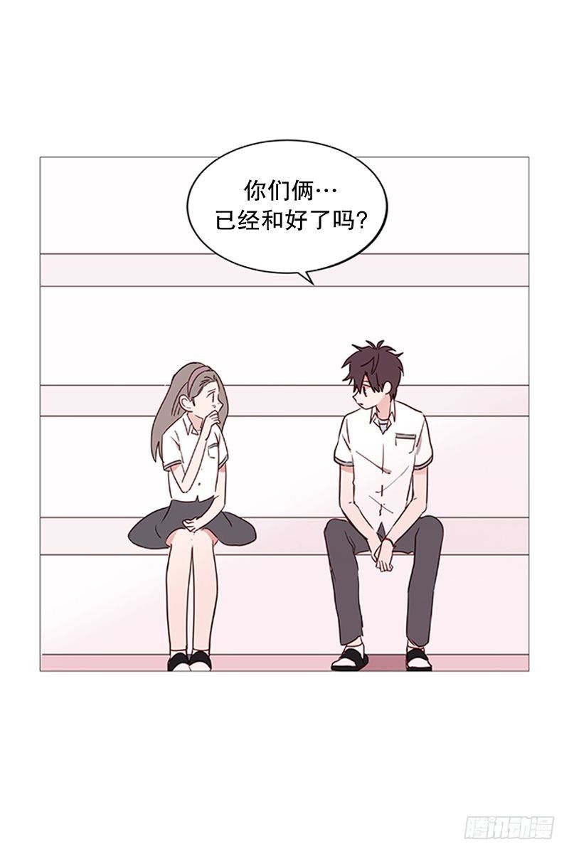 难过2