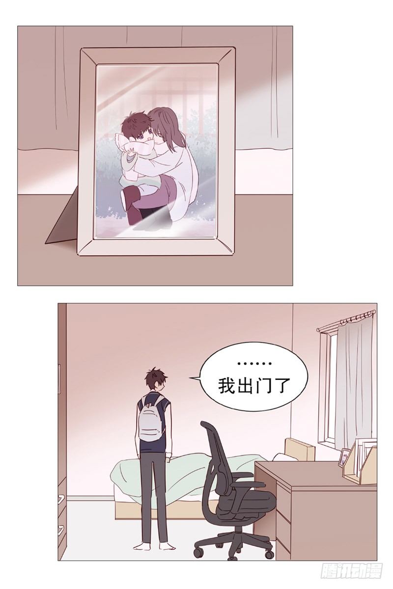 看见幽灵（1）4