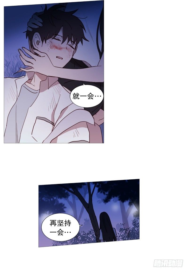 逃离5