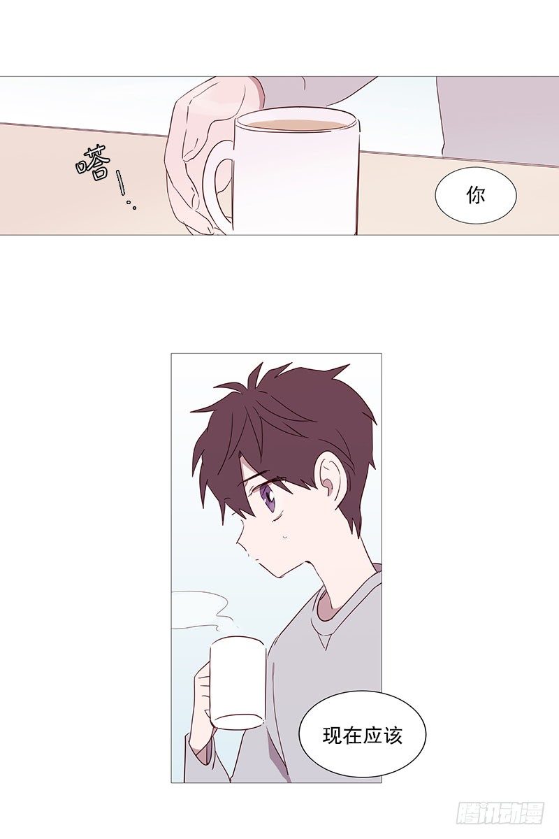 我是紫灵9