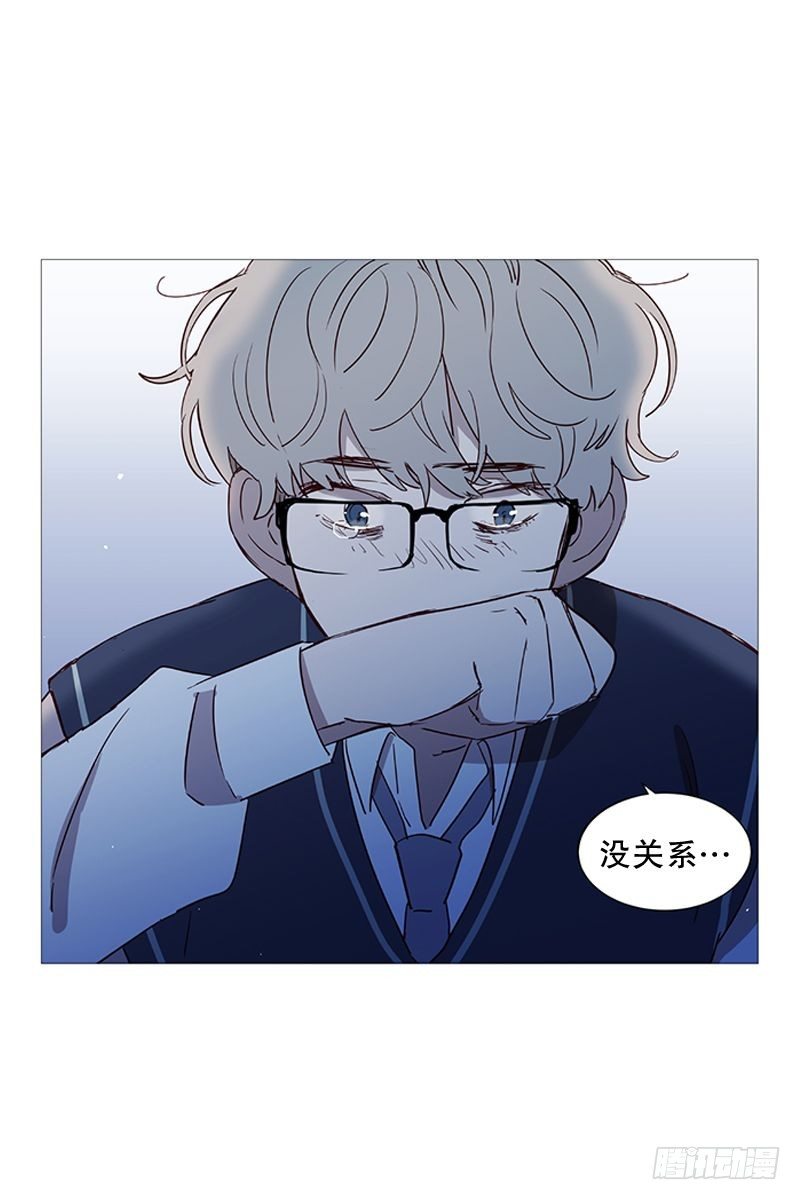 难过12