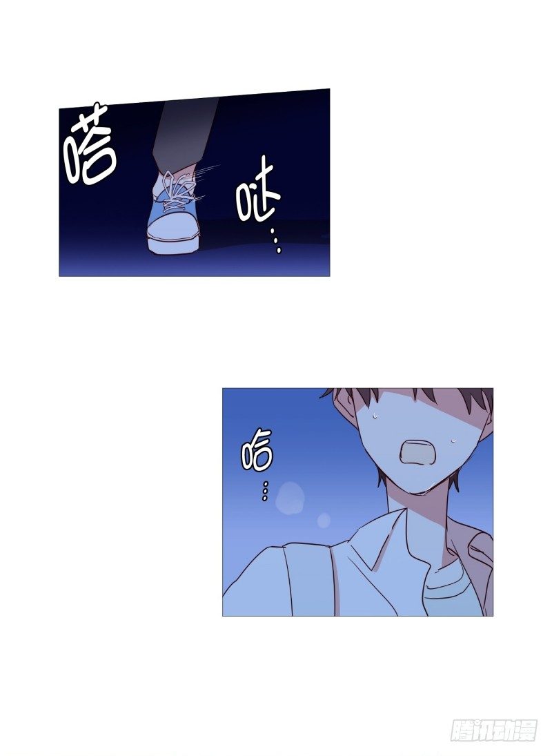 寻找3