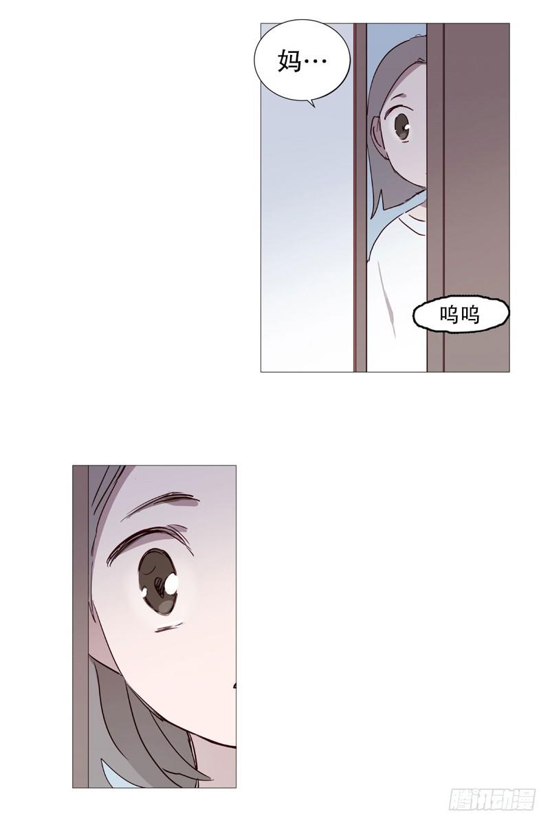 再见10