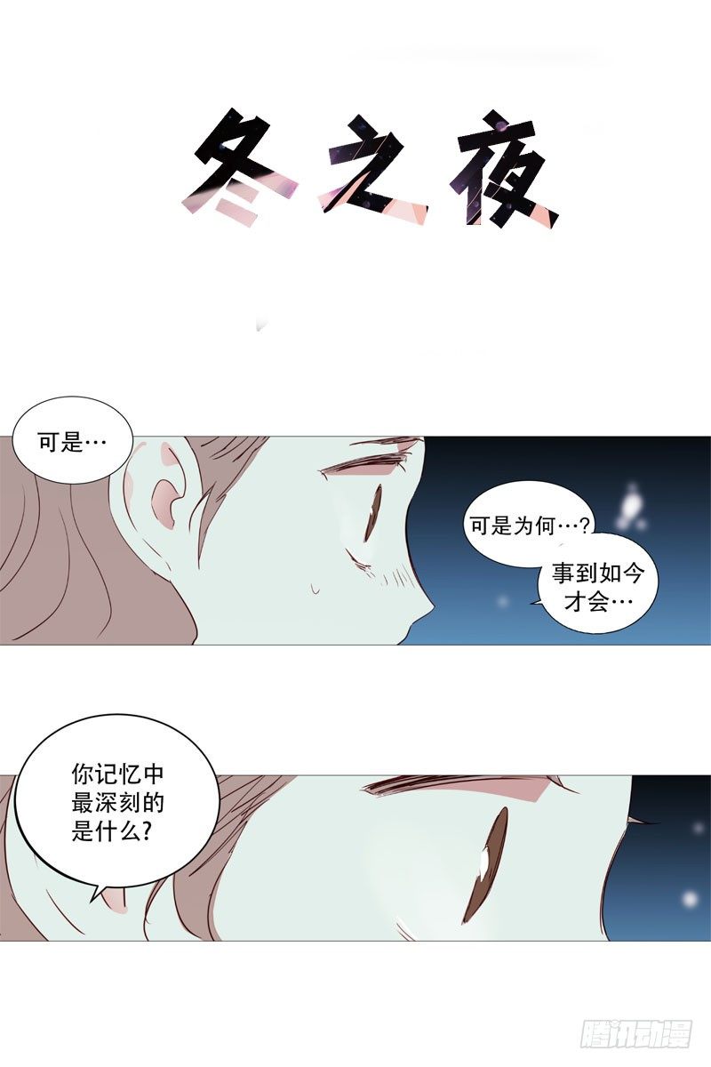恶灵化0