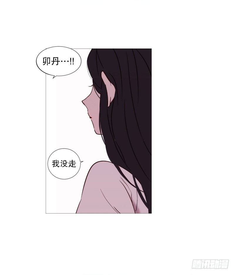 逃离18