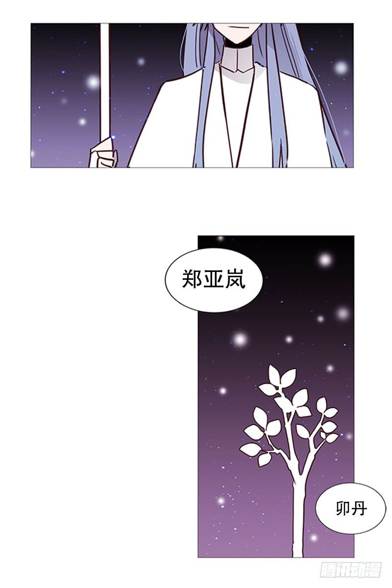 条件9