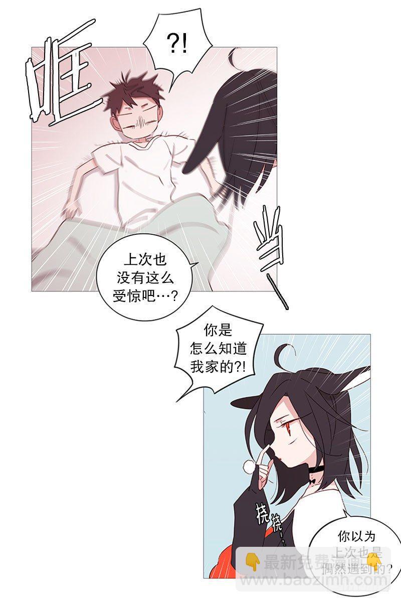 咖啡店5