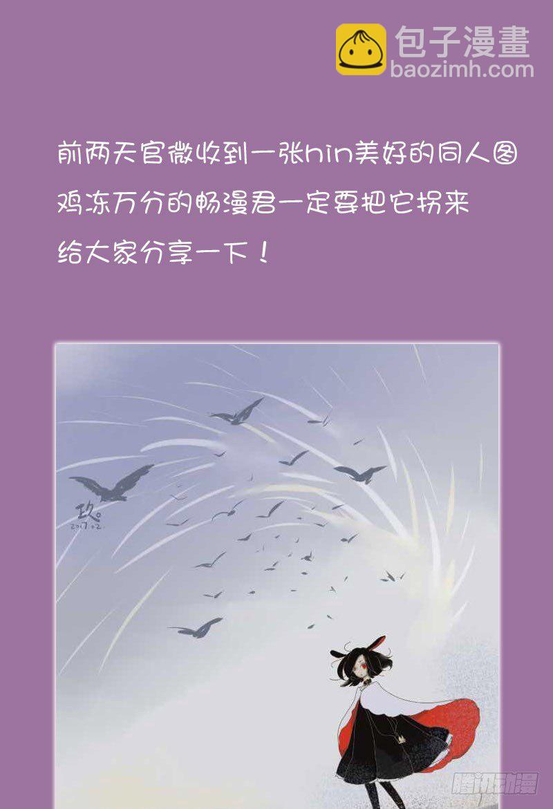 结绳21