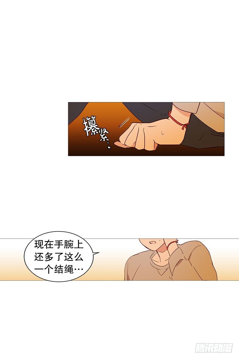 耳光19