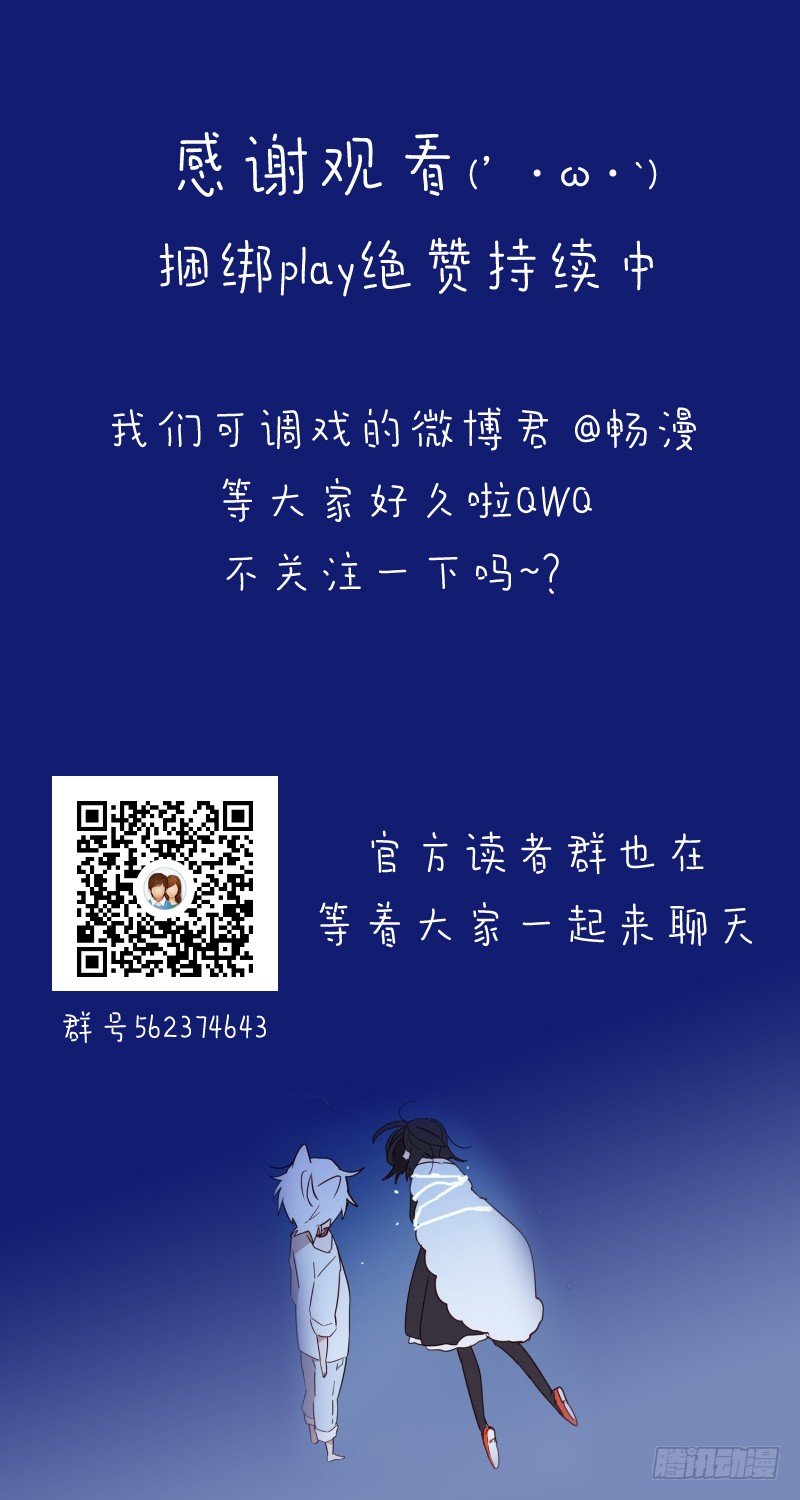 我的名字18