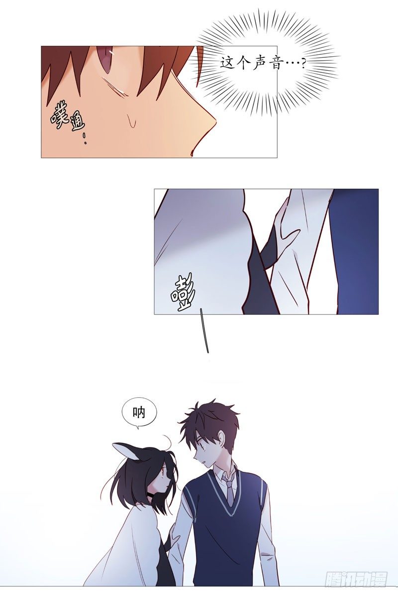 看见幽灵（2）20