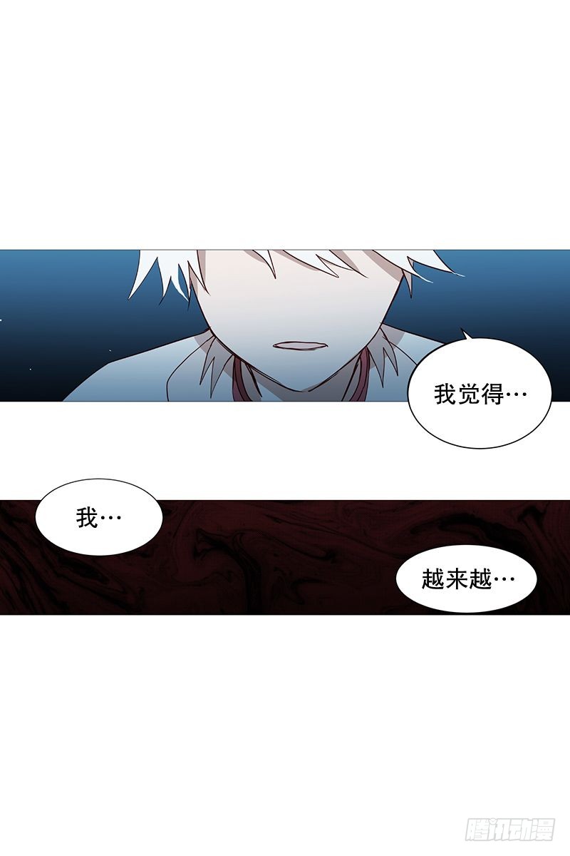 盘算20