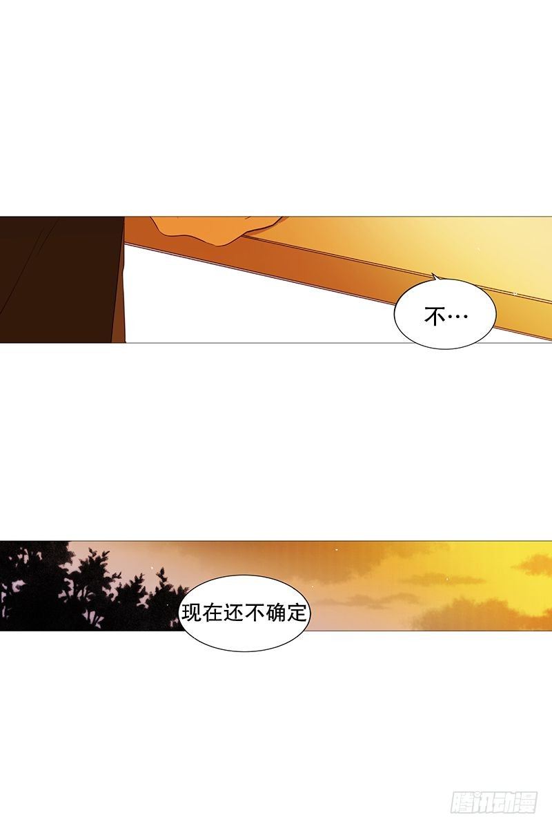 盘算15