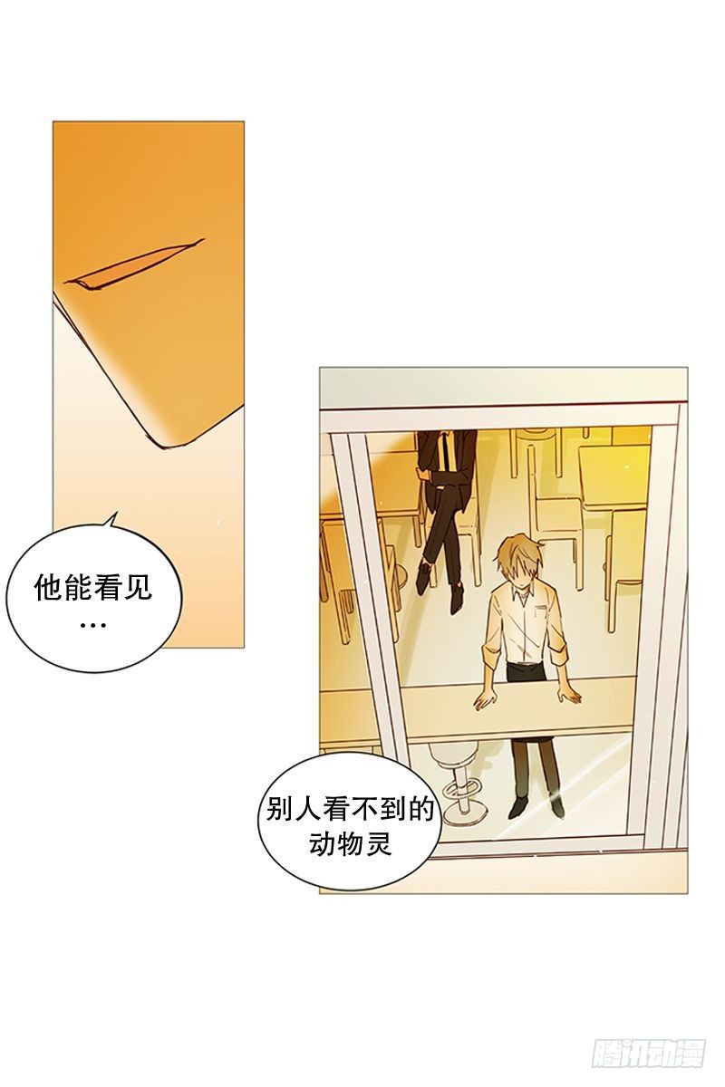 盘算3