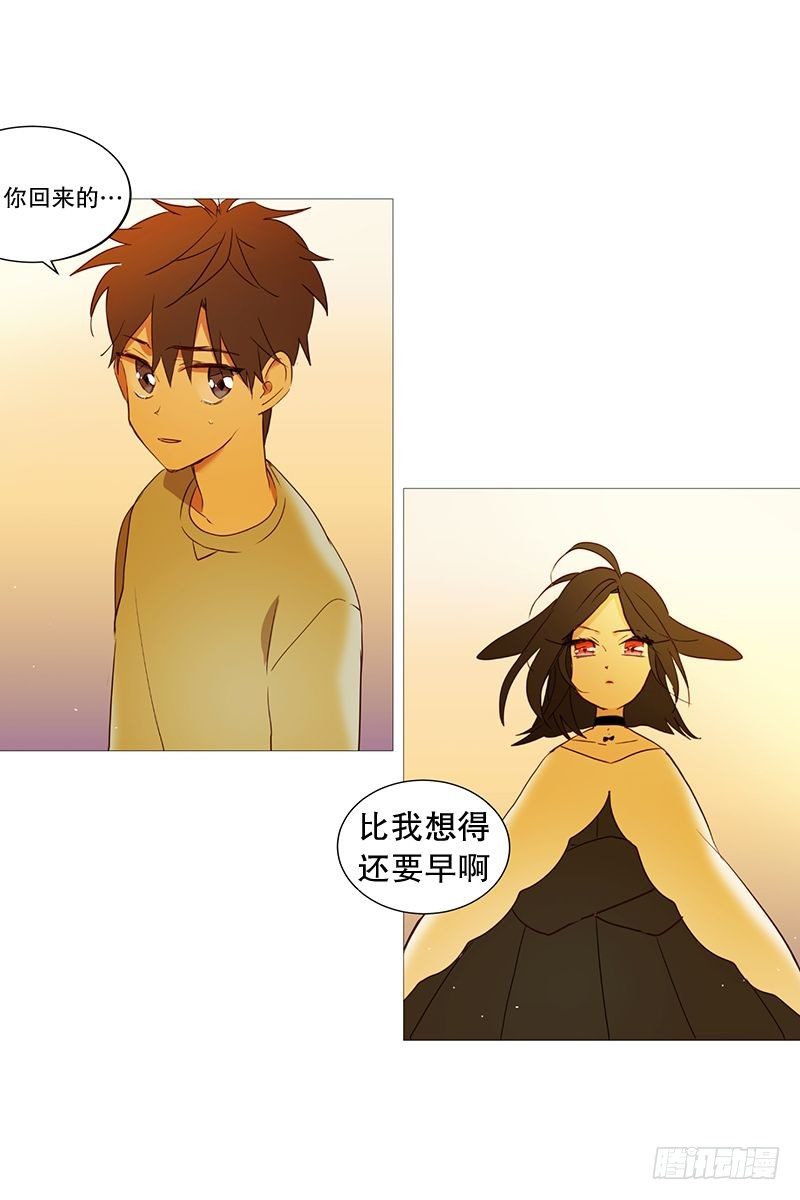 盘算5