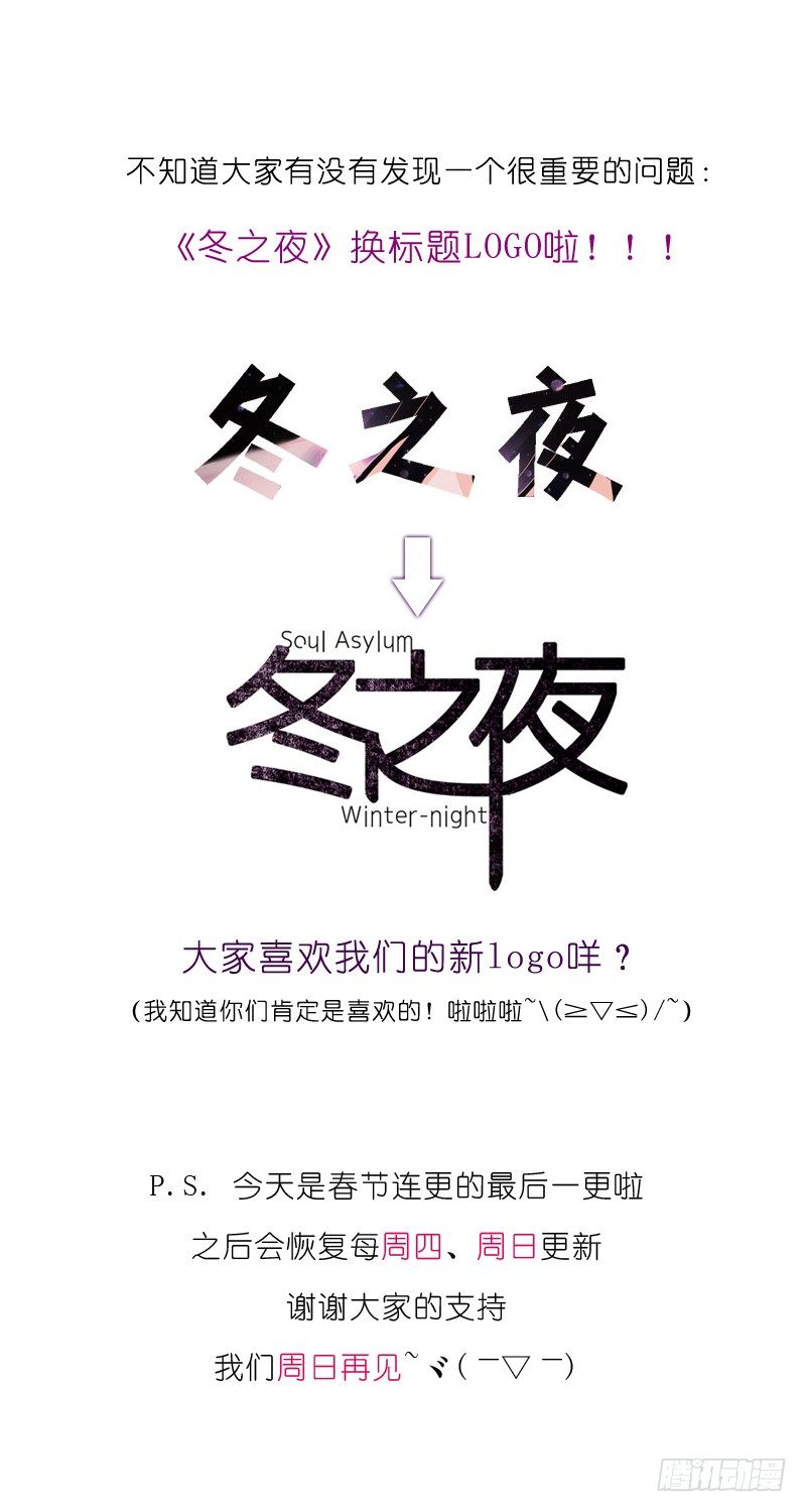 咖啡店20