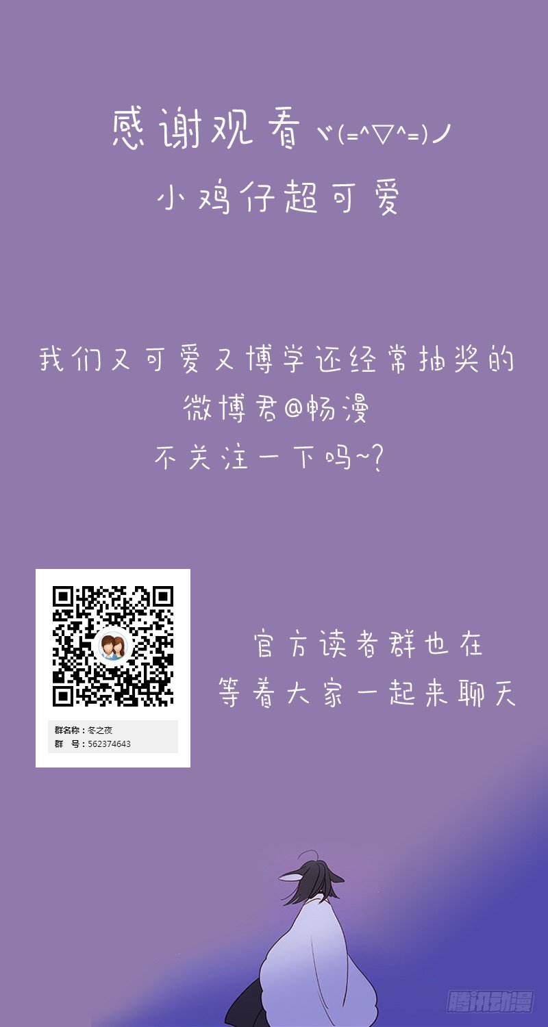 难过23