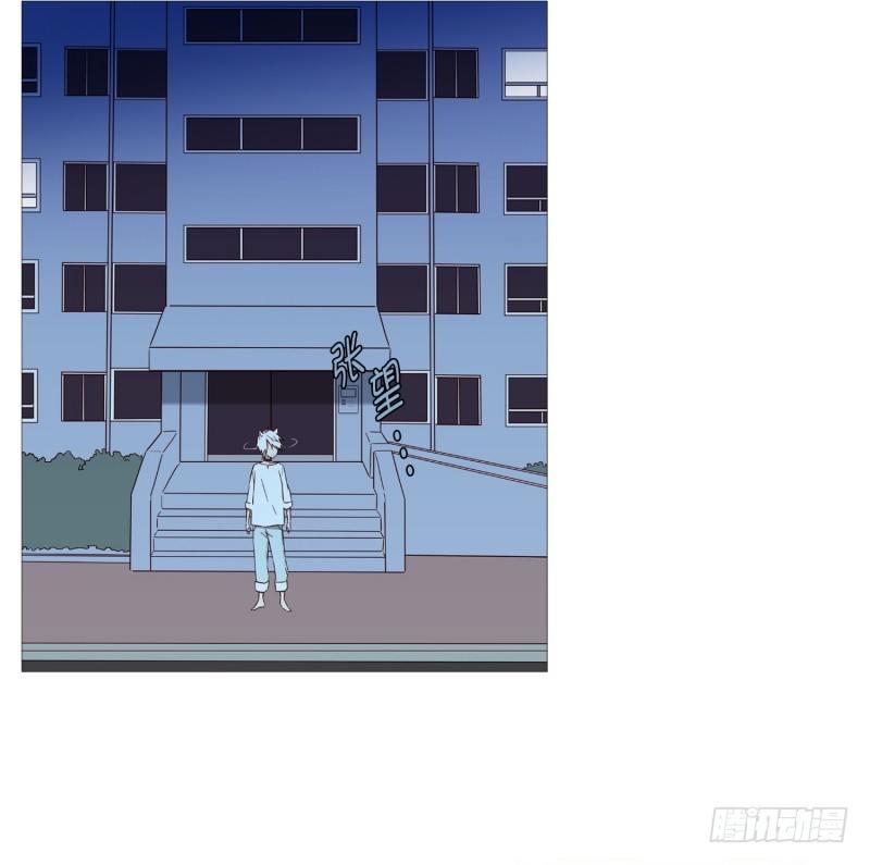 逃离9