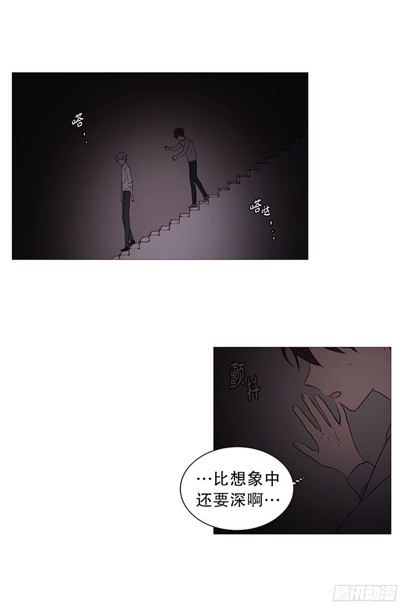 真正的冬之夜14