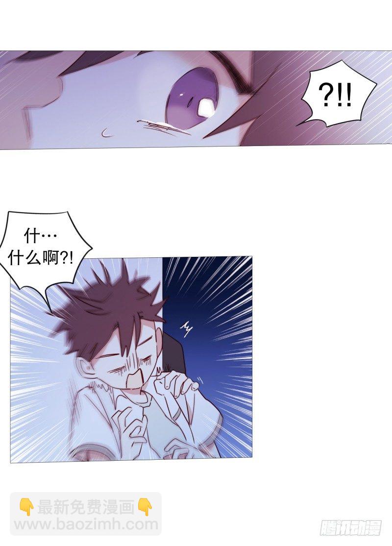 寻找9