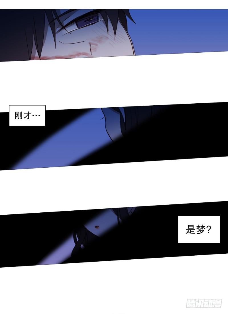 逃离4