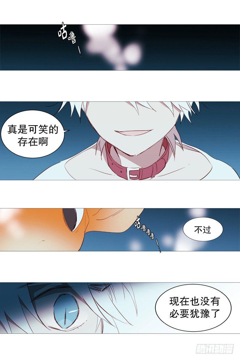 碍事0