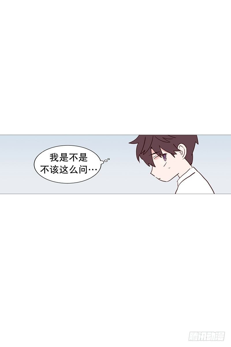 难过4