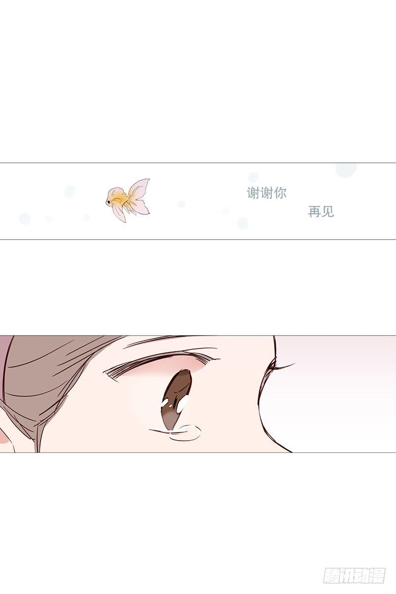 难过5